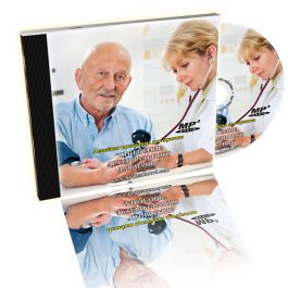 Лечебная программа для мужчин "Снижение артериального давления"