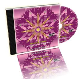 Молитва для очищения кармы (предназначена для женщин)