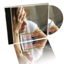 Лечебная программа для женщин "Избавляемся от головных болей"