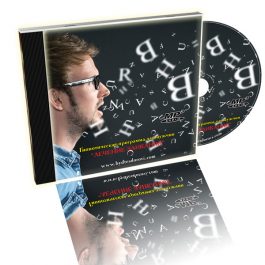 Гипнотическая программа для мужчин "Лечим заикание"