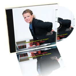 Лечебная программа "Лечение болезней спины" для женщин